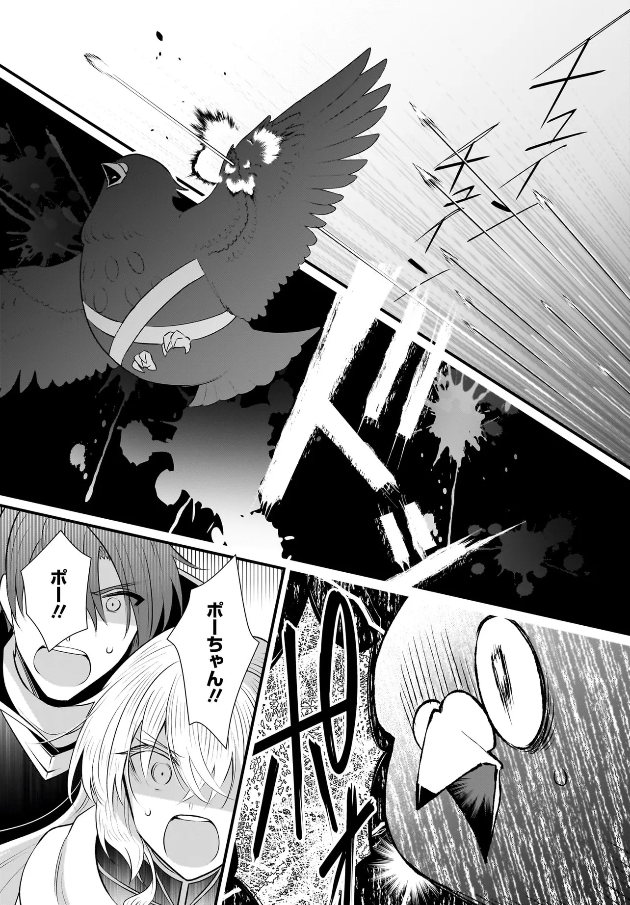 P31