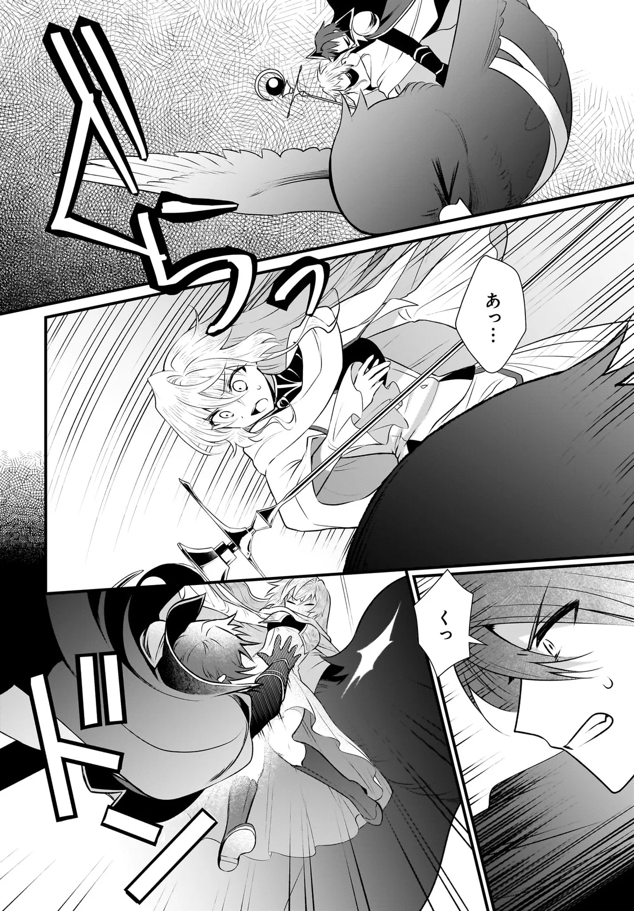 P32