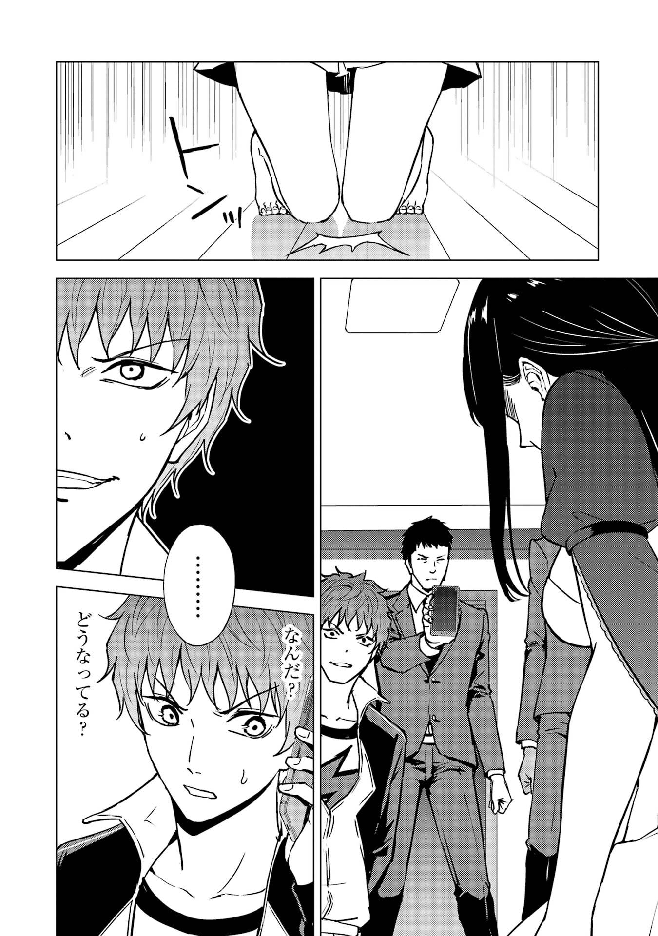 P28