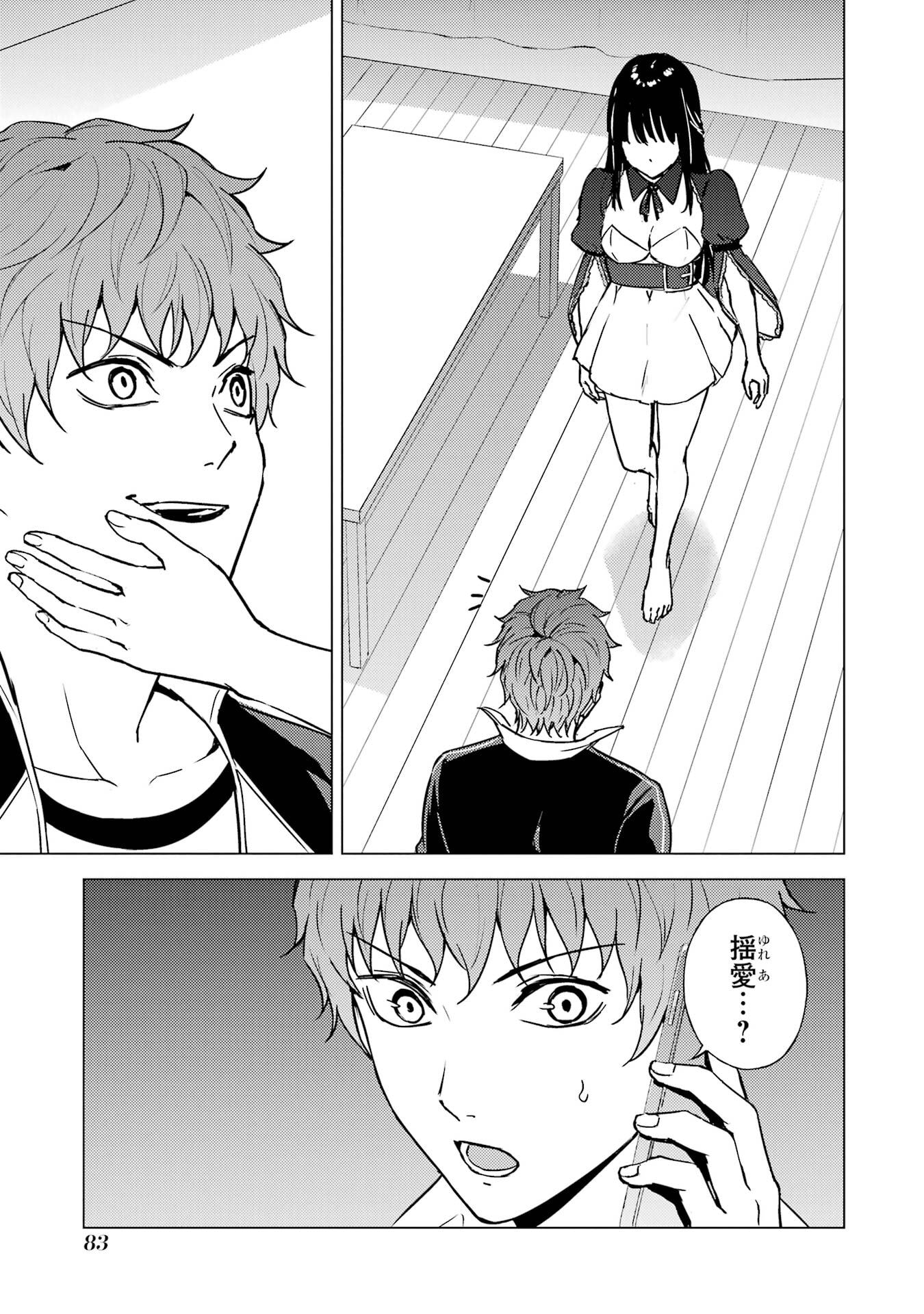 P31
