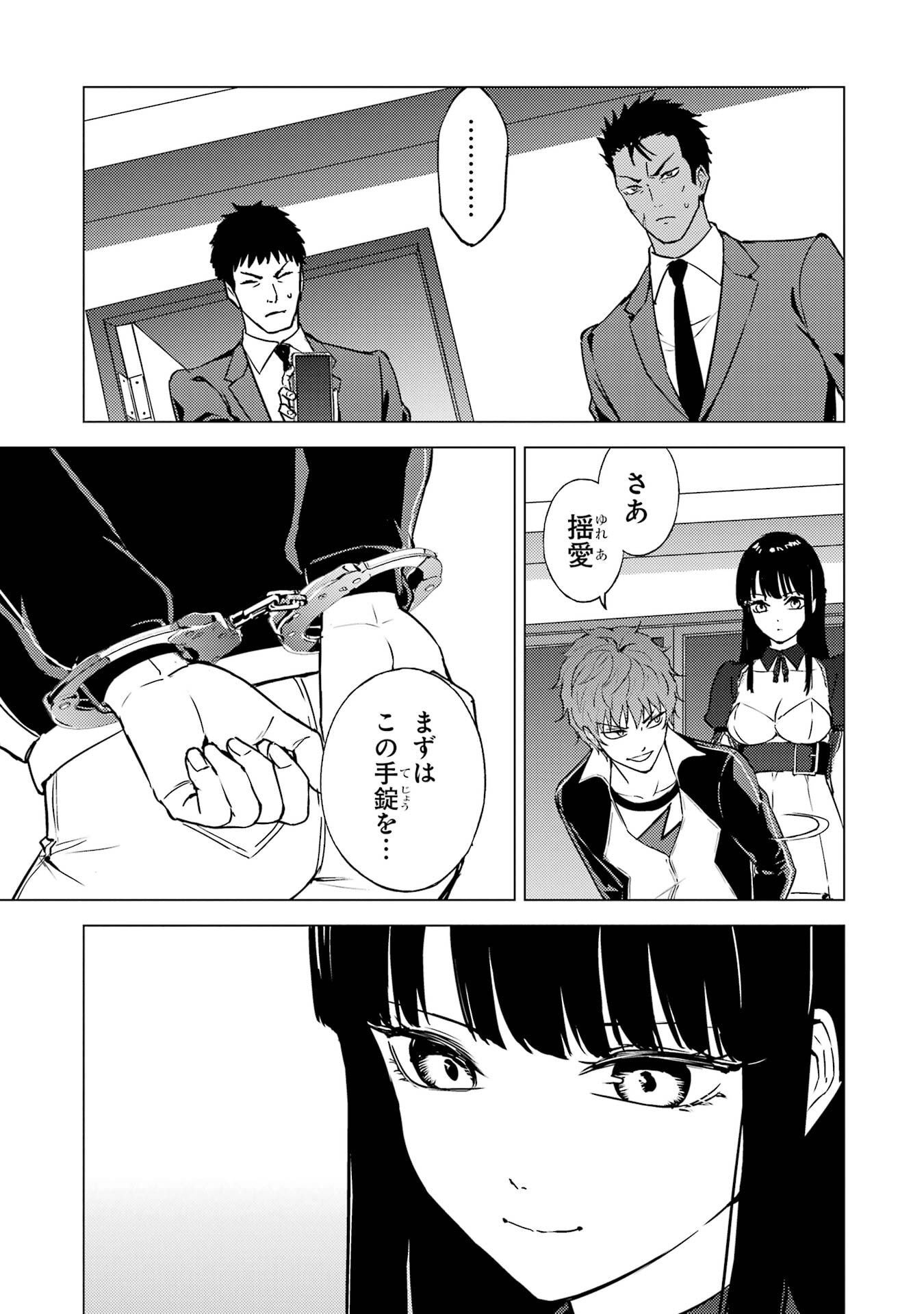 P35