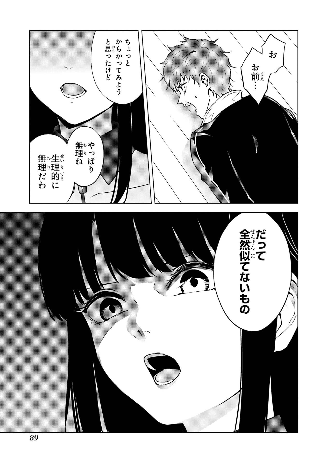 P37