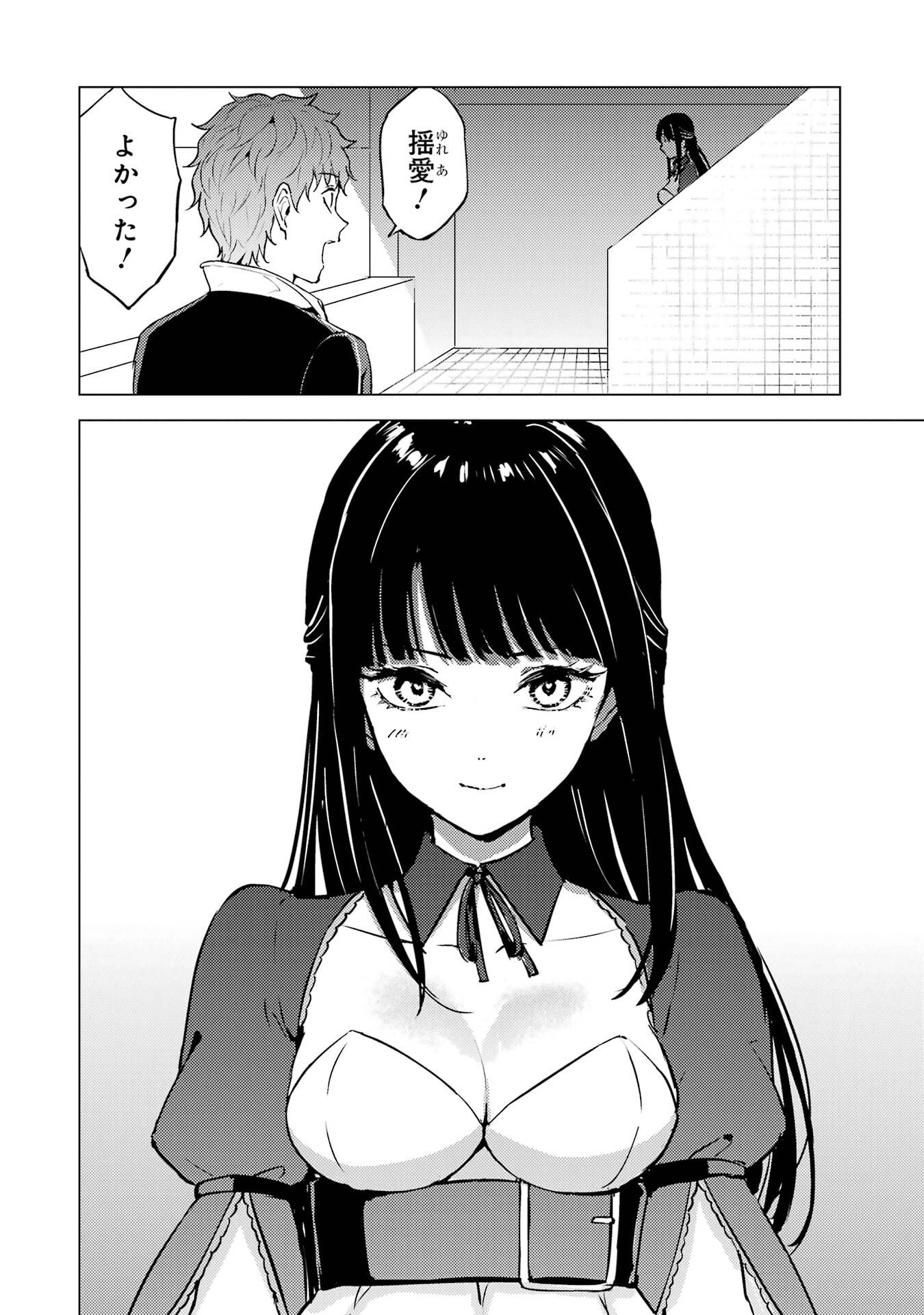 P40