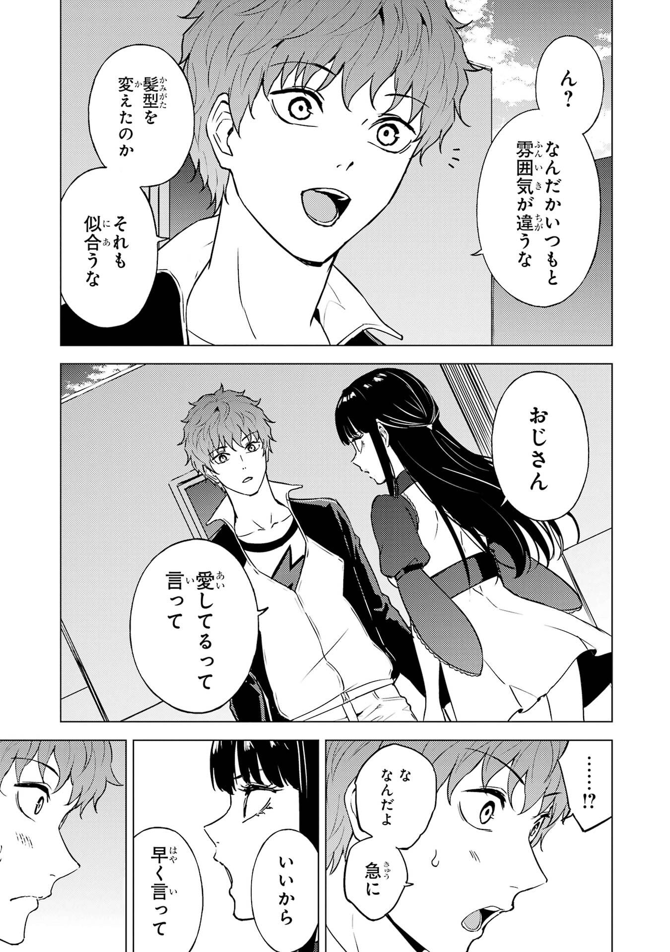 P41
