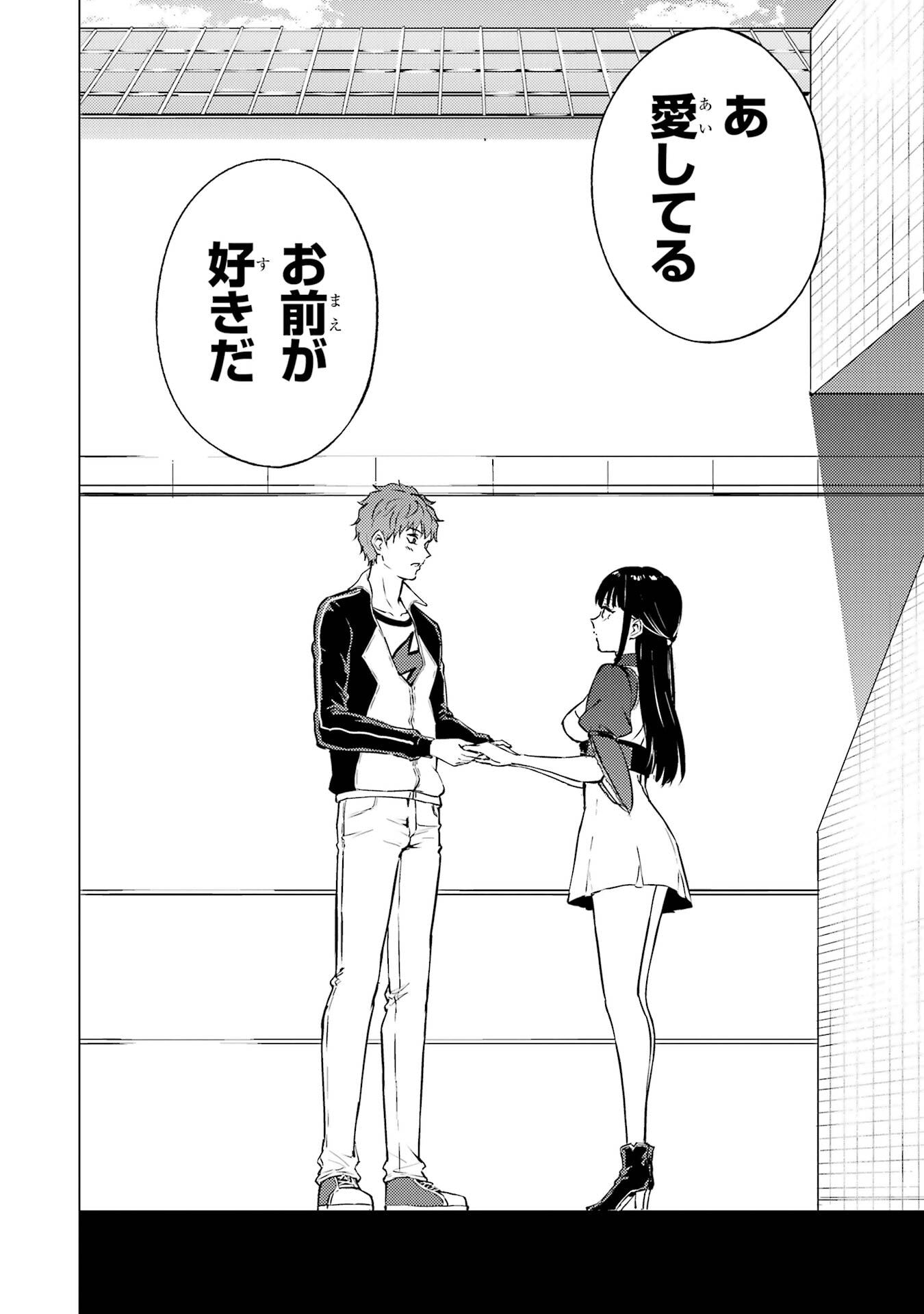 P42