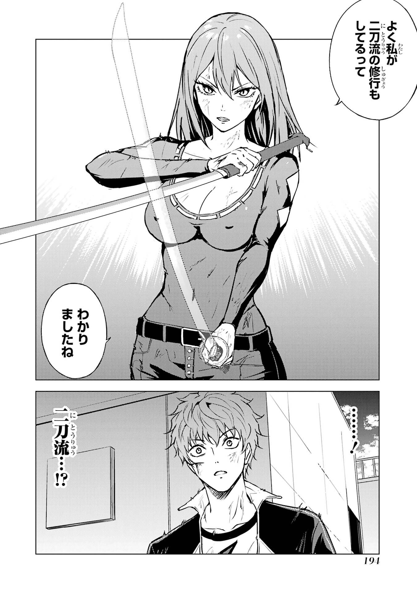 P42