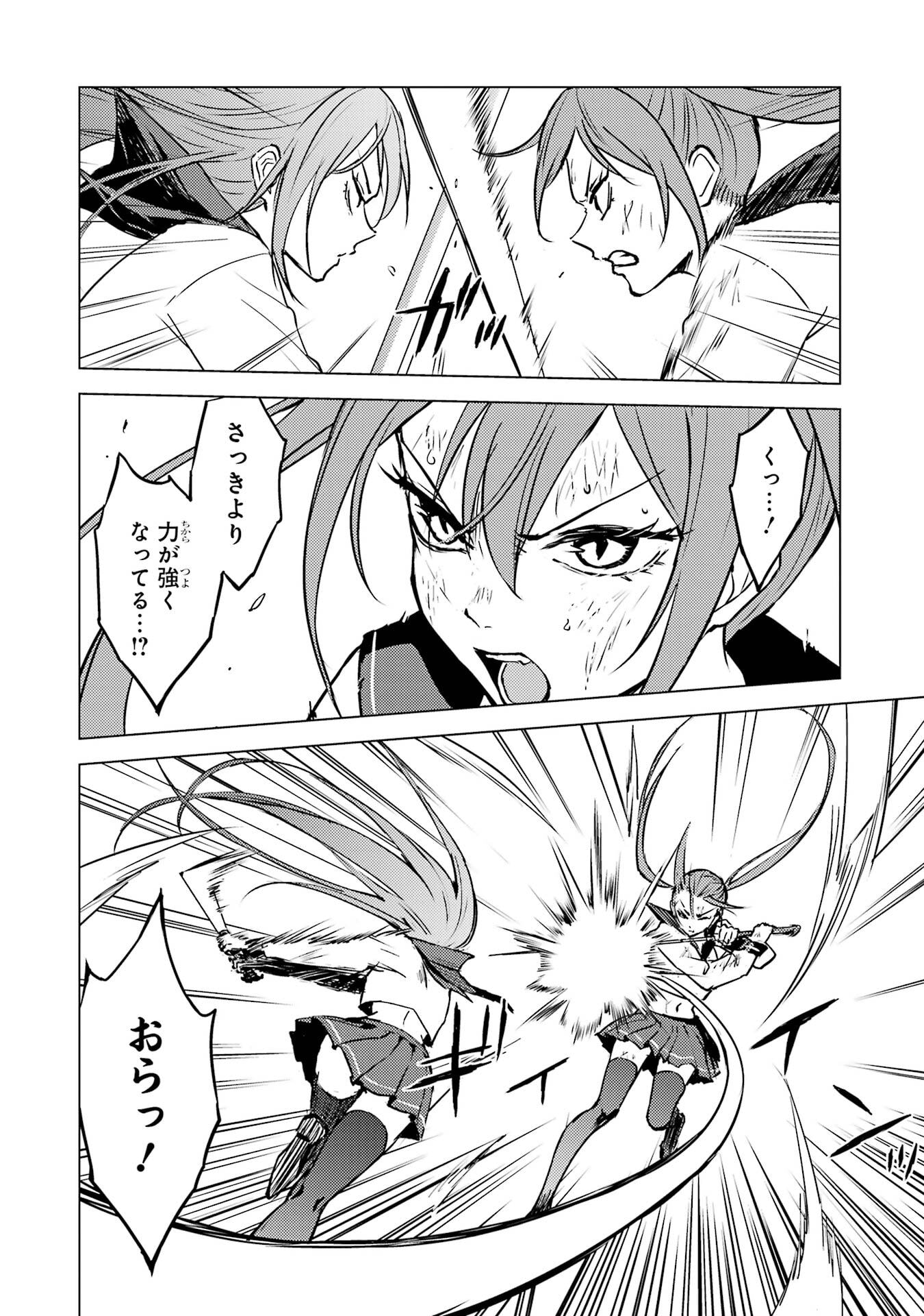 P46