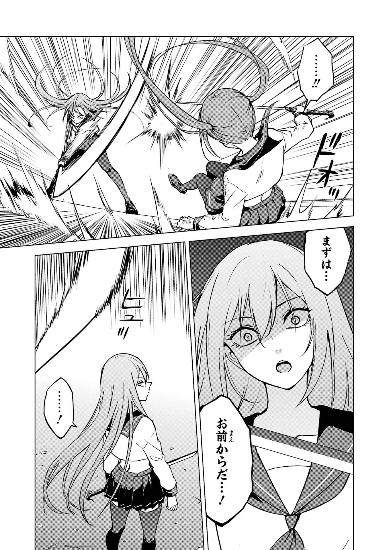 P47