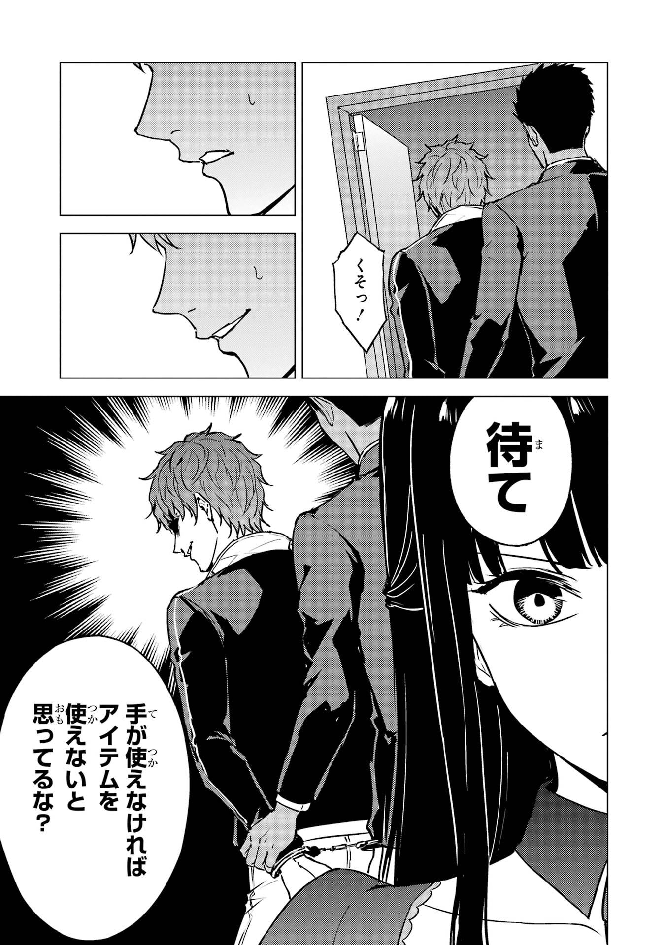 P33