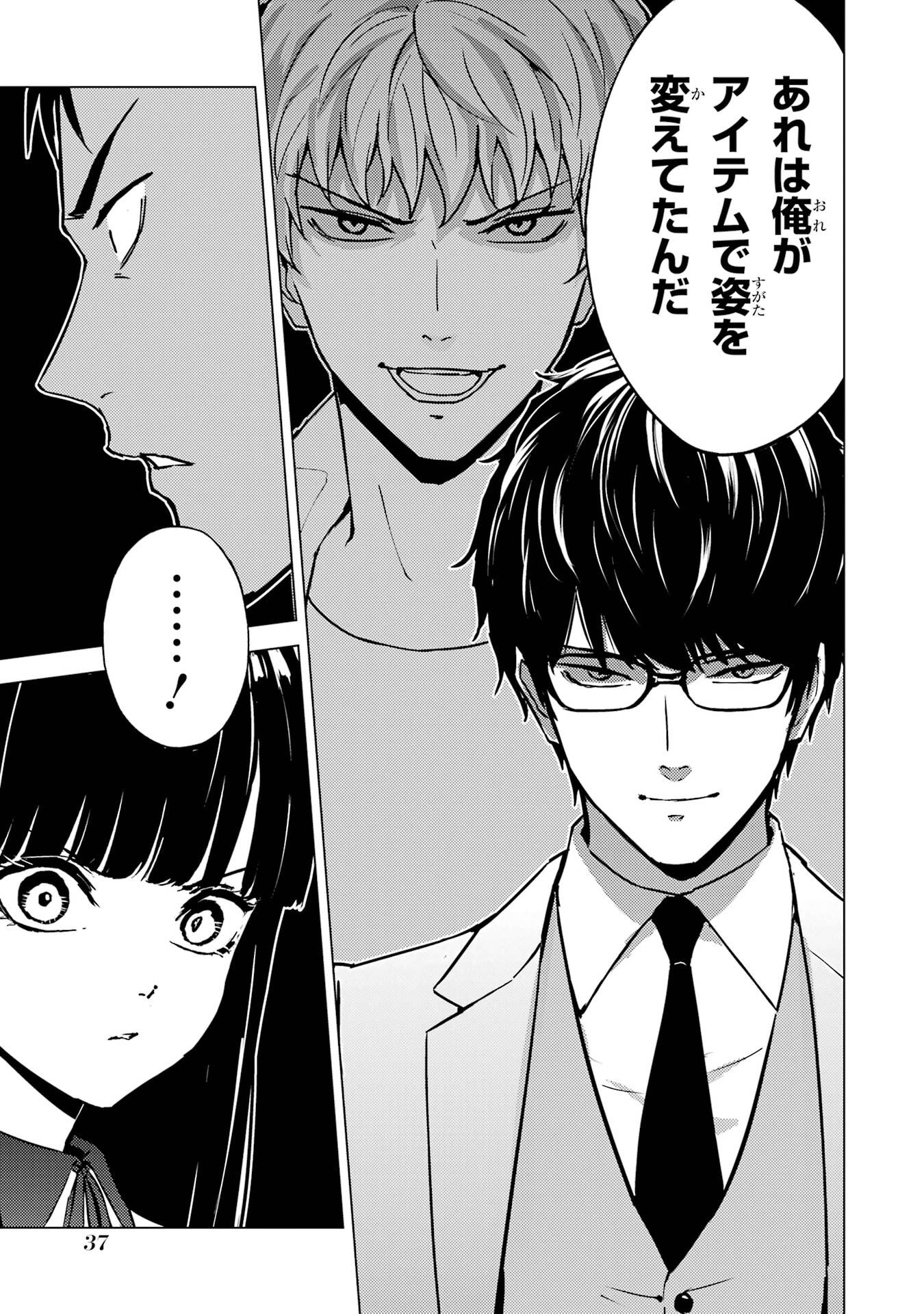 P35