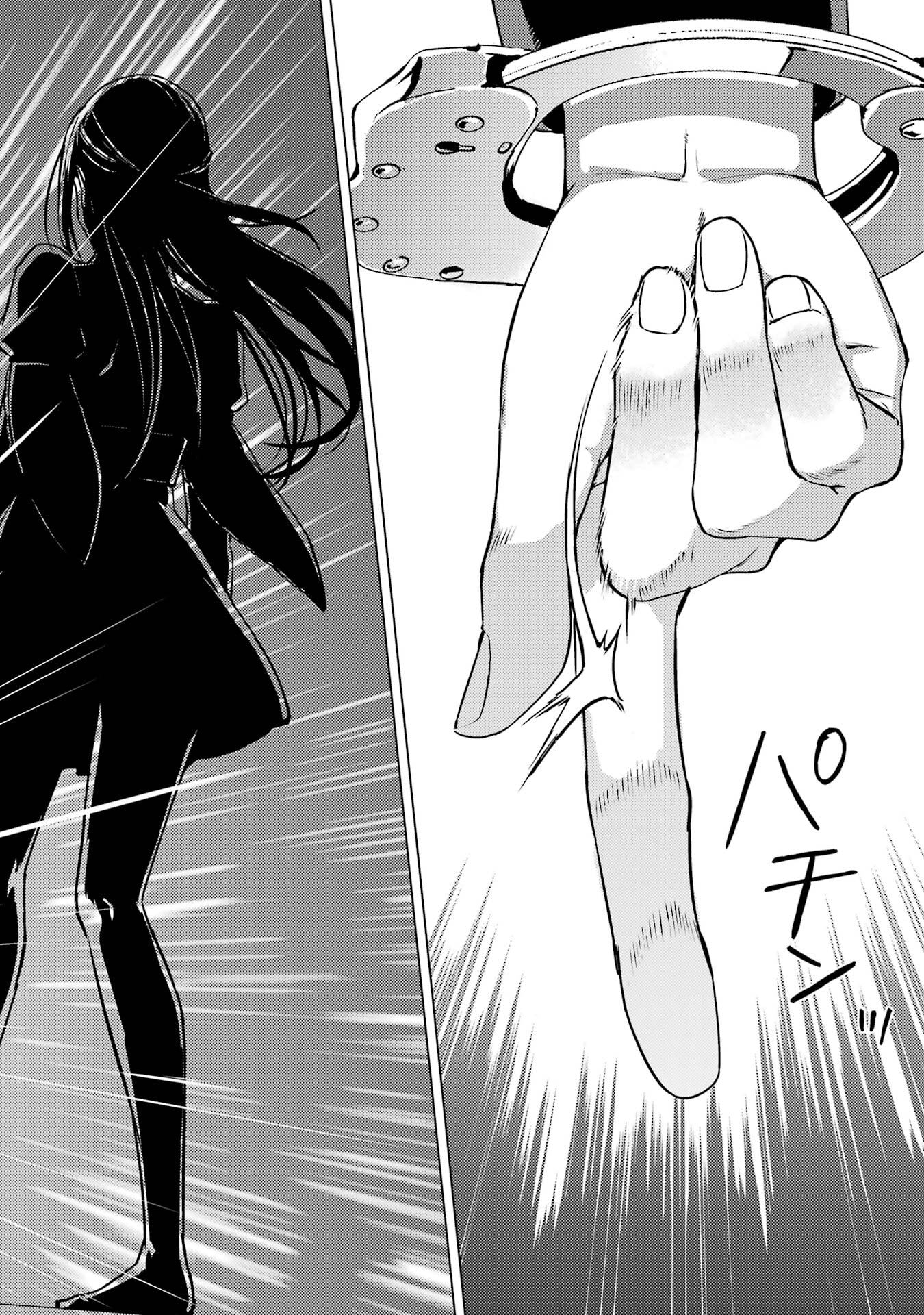 P38