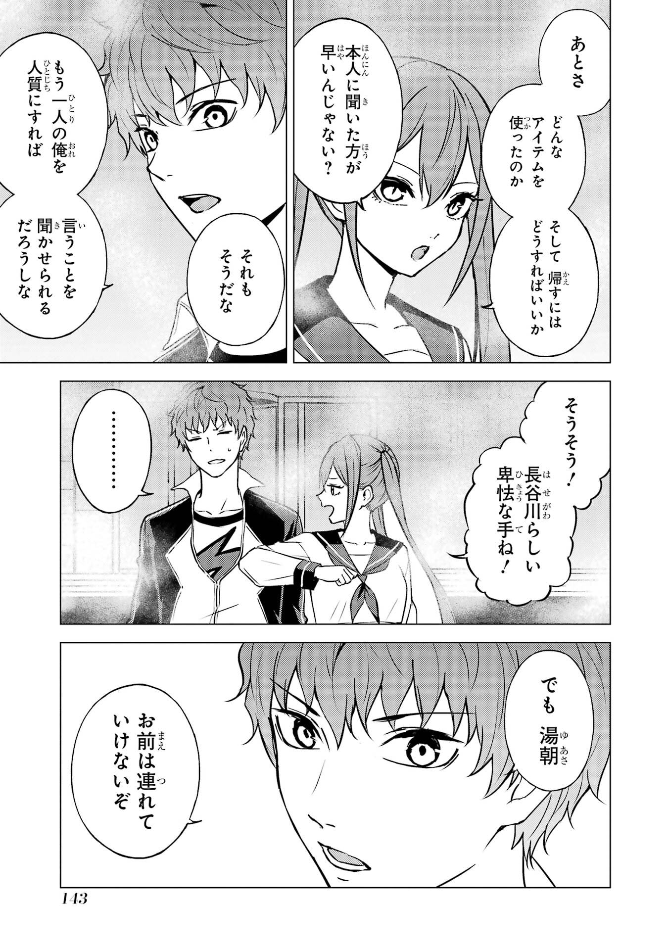 P41