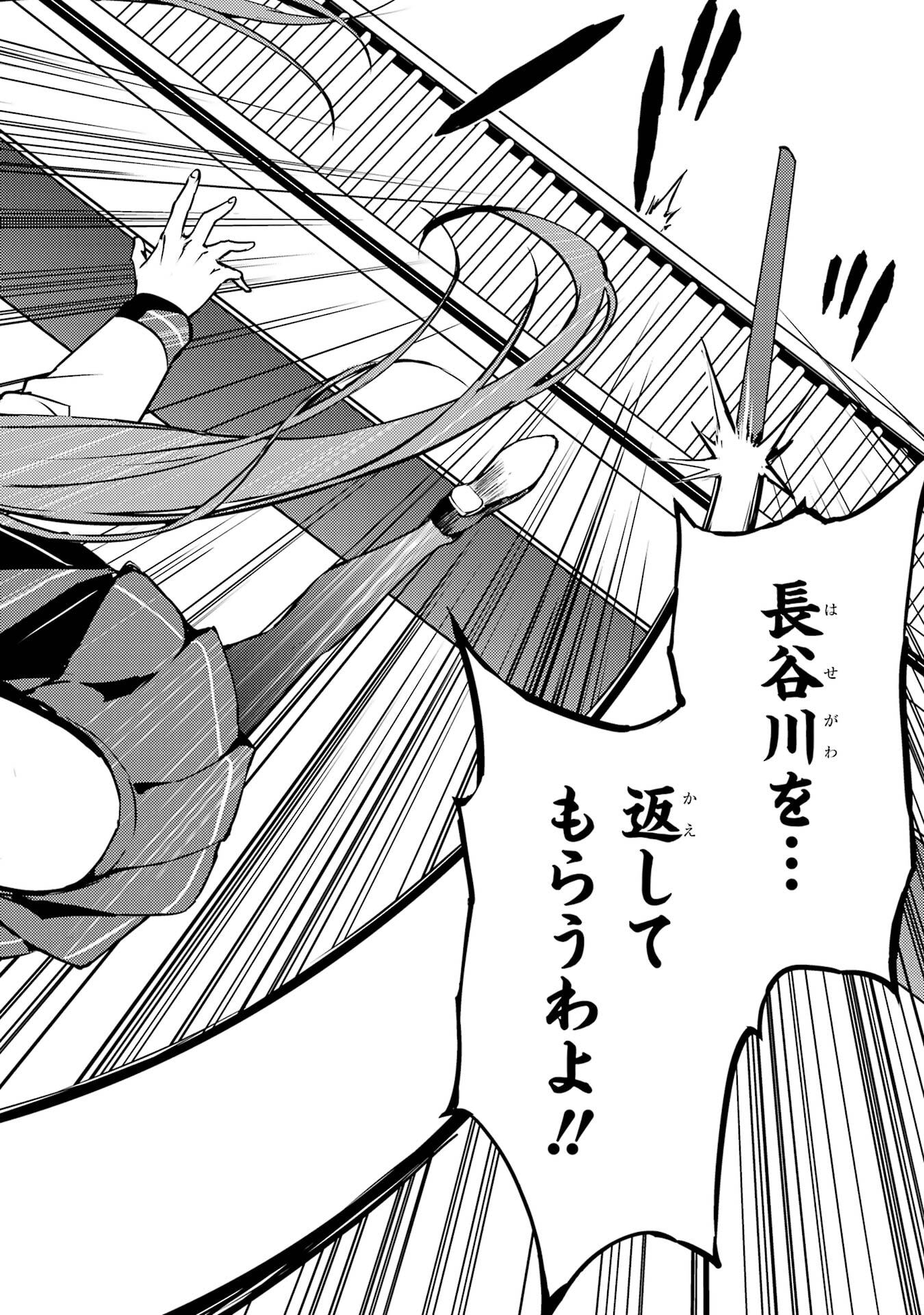 P48