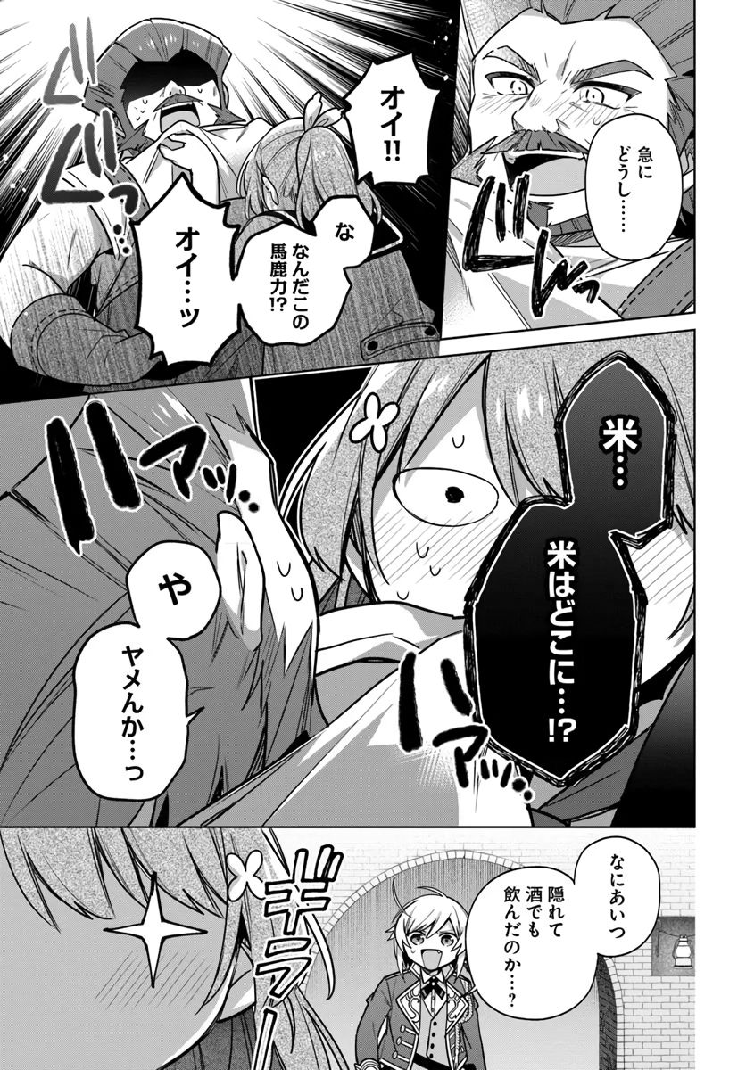 P12