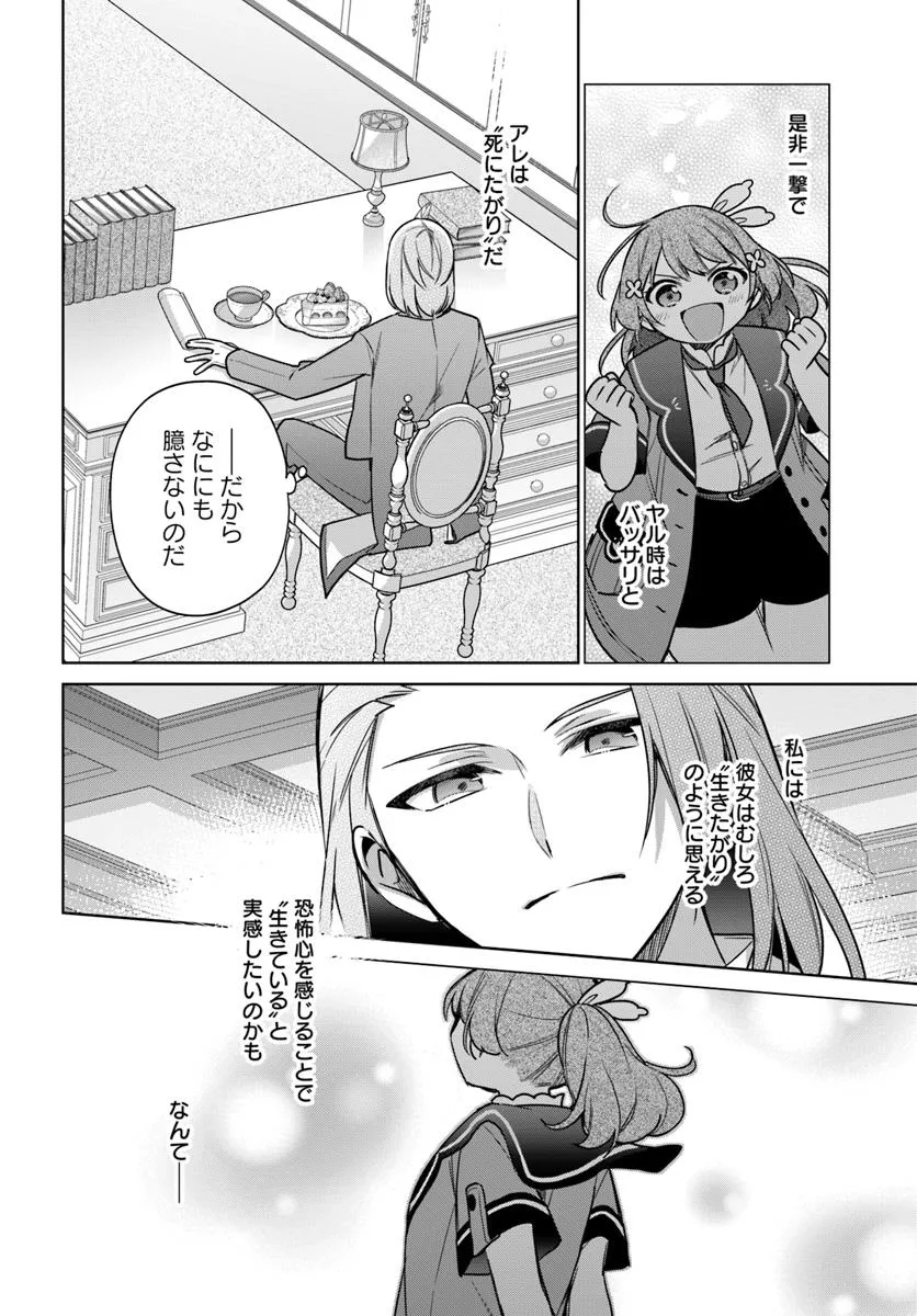 P22