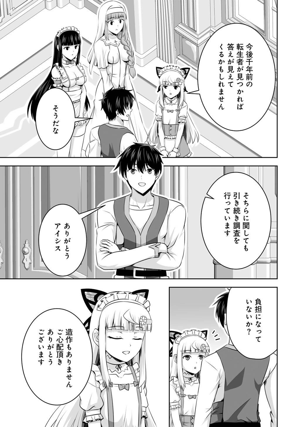 P35
