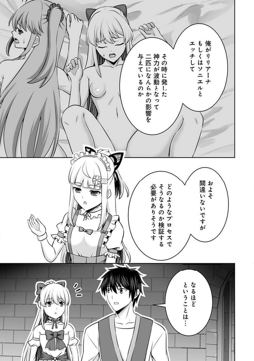 P31