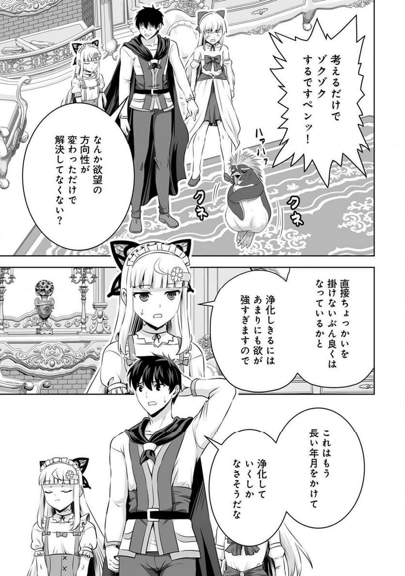 P39