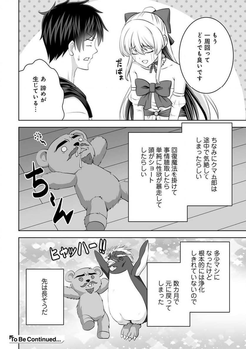 P40