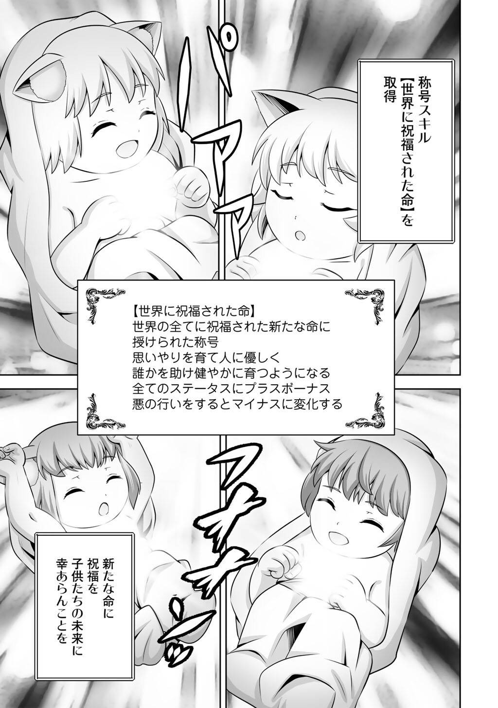 P39