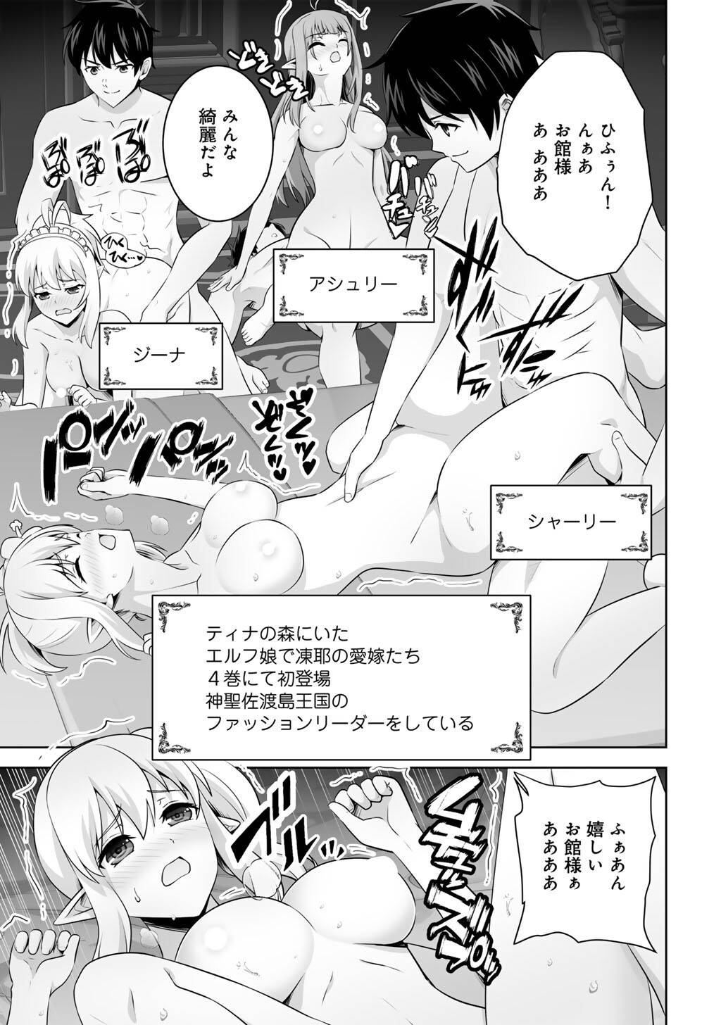 P35