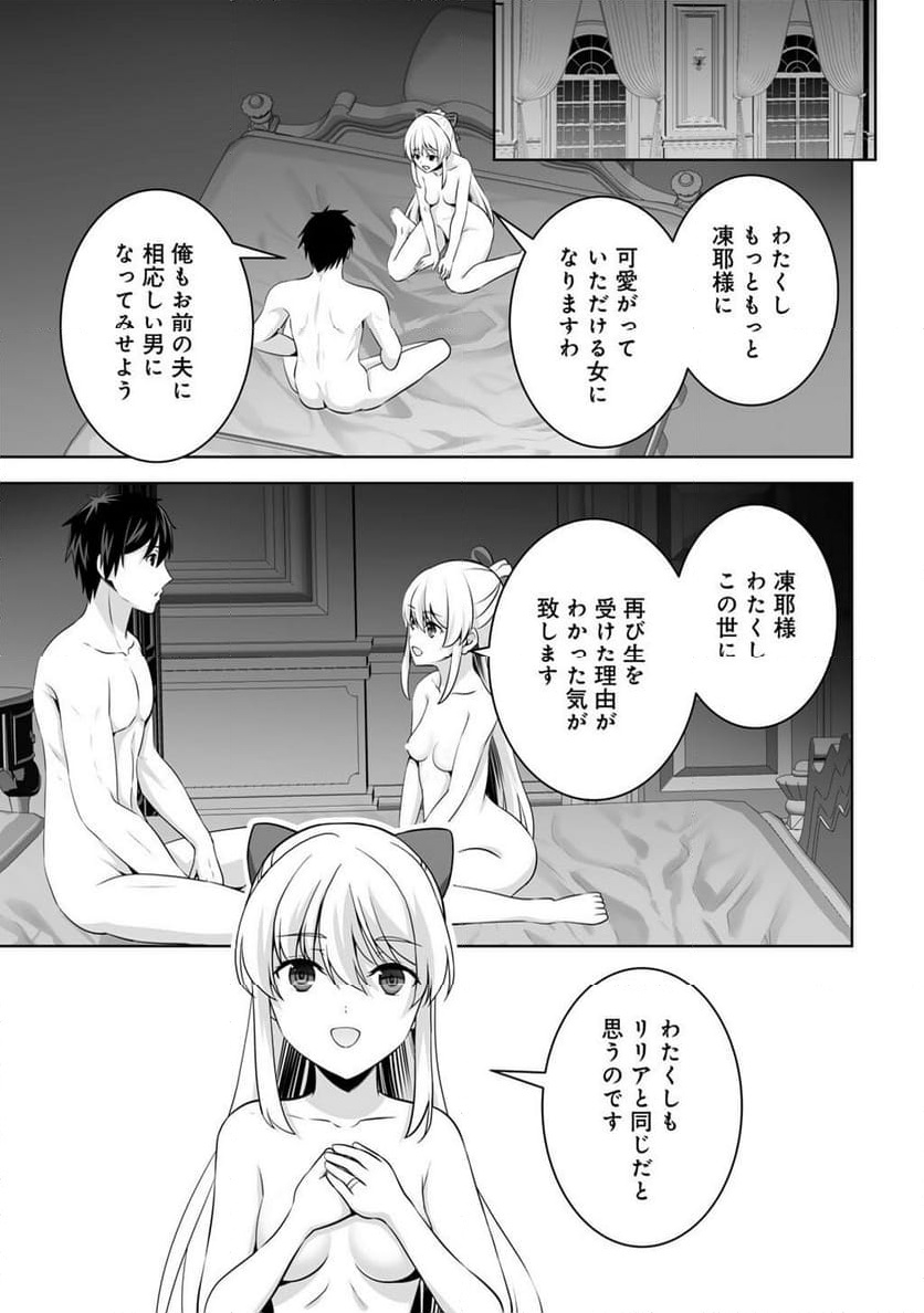 P31