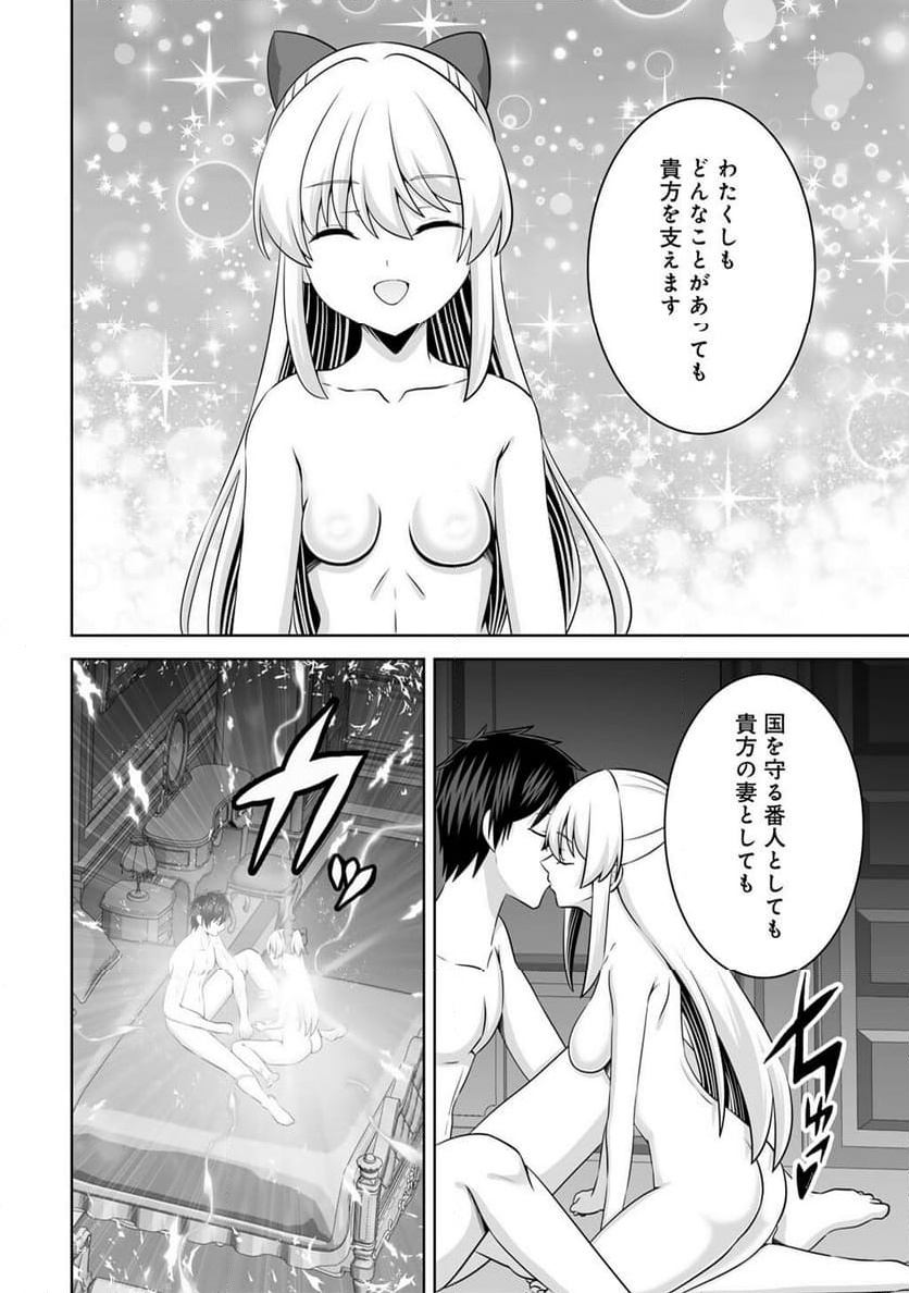 P34