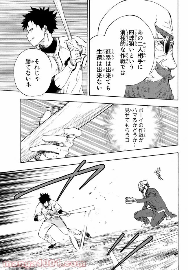 P13