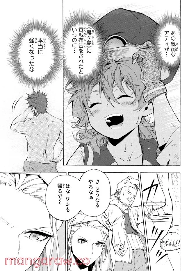 P40