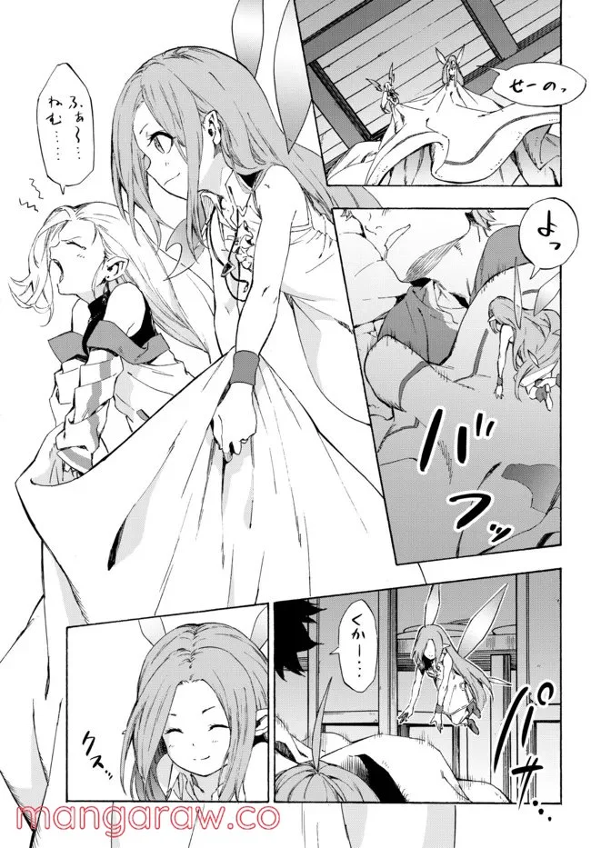 P42