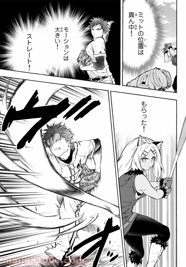 P27