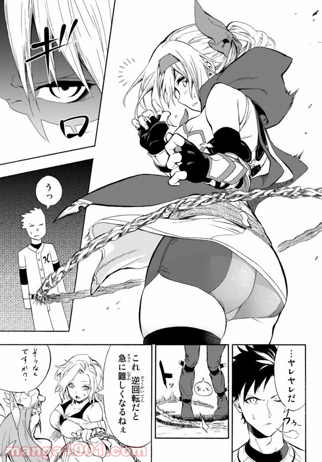 P28