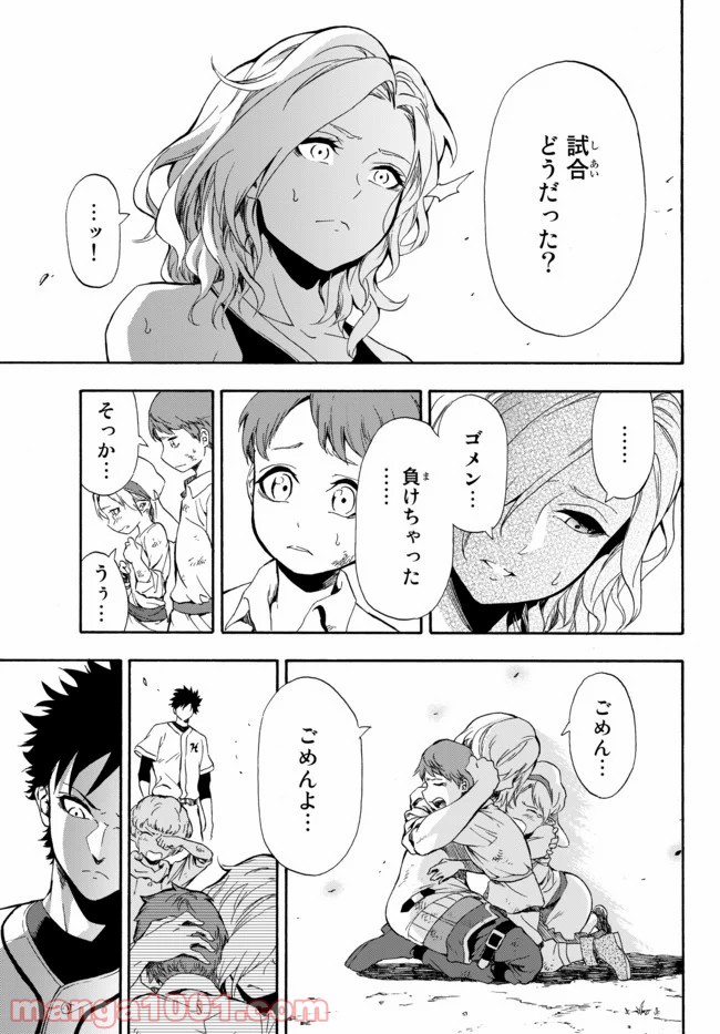 P3
