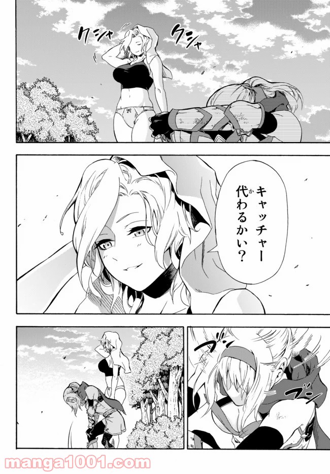 P27