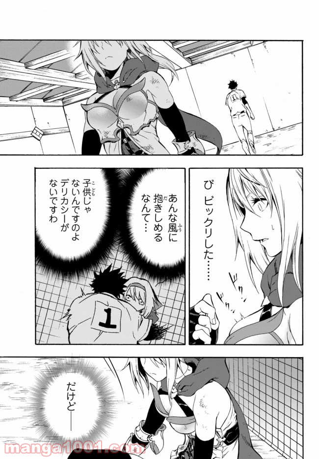 P40