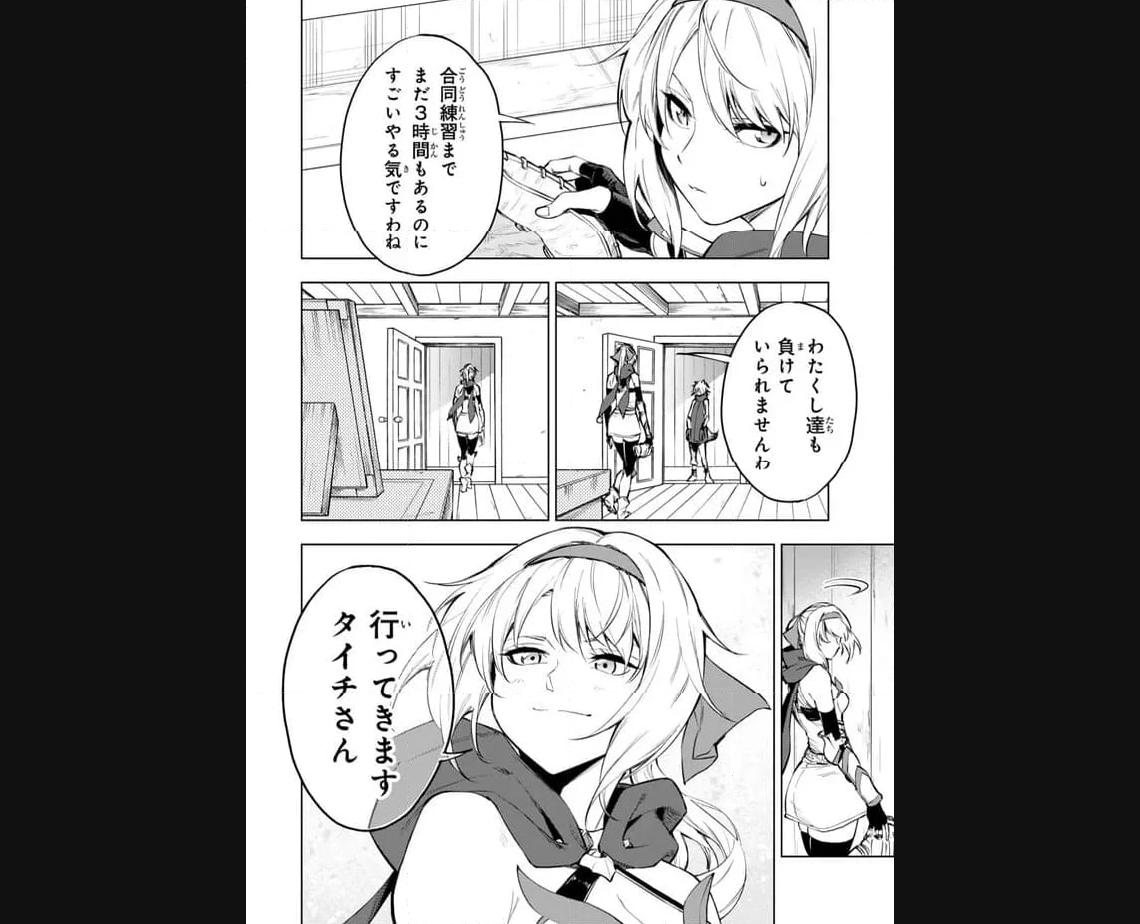 P34