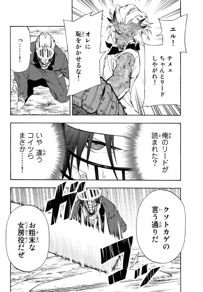 P35