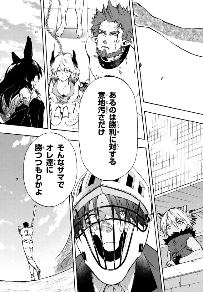 P42