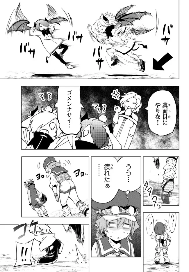 P47