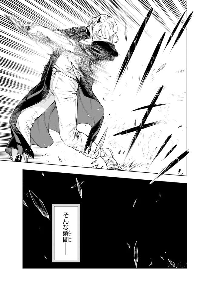 P25