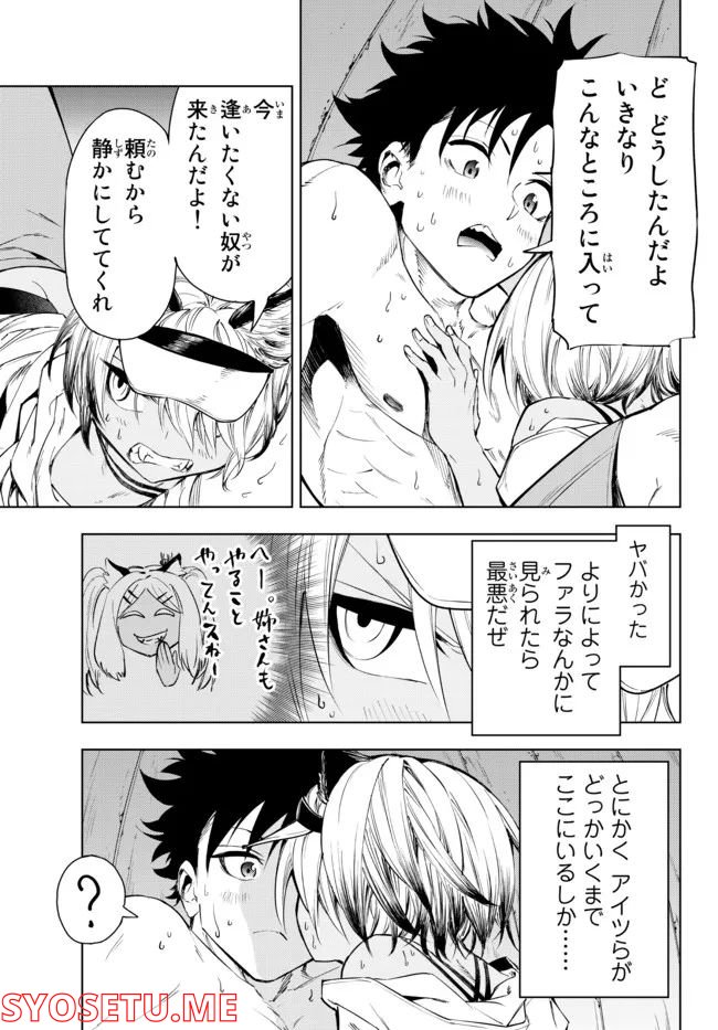 P34
