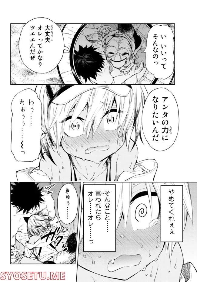 P37