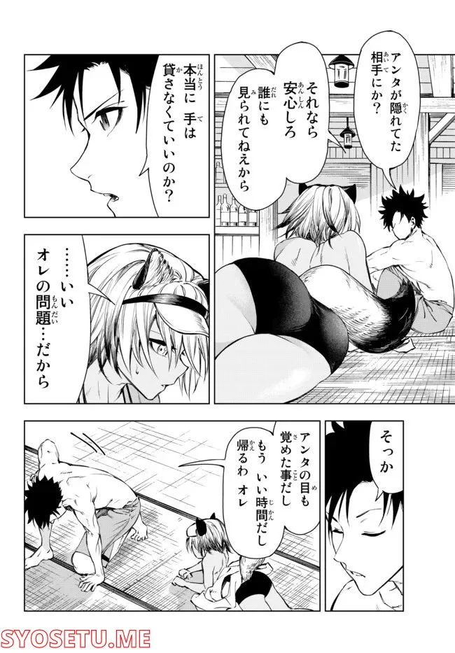 P41