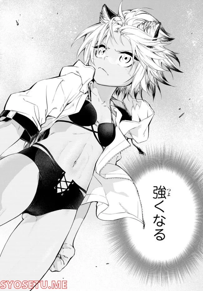 P49