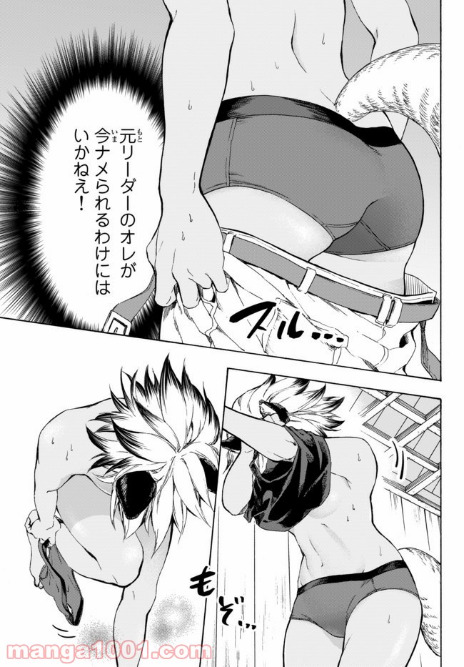 P16