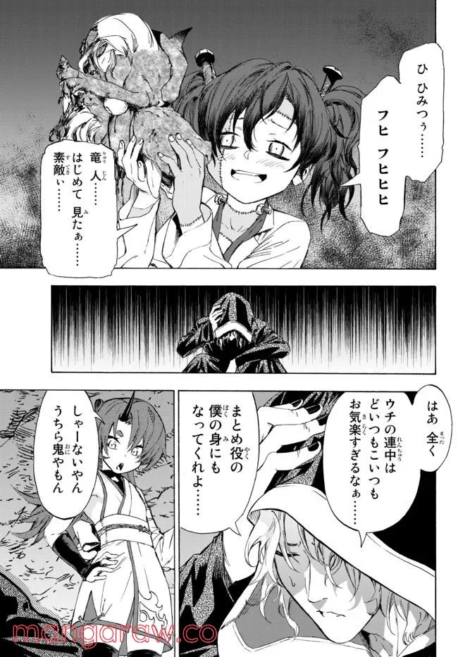 P13