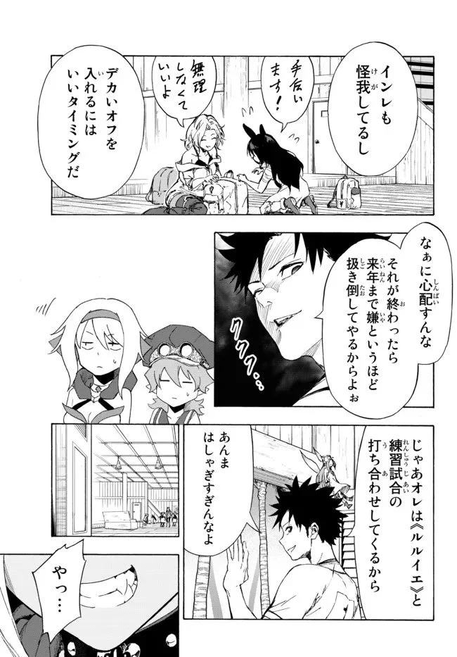 P30