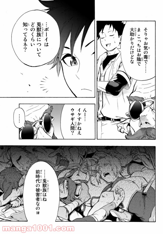 P15