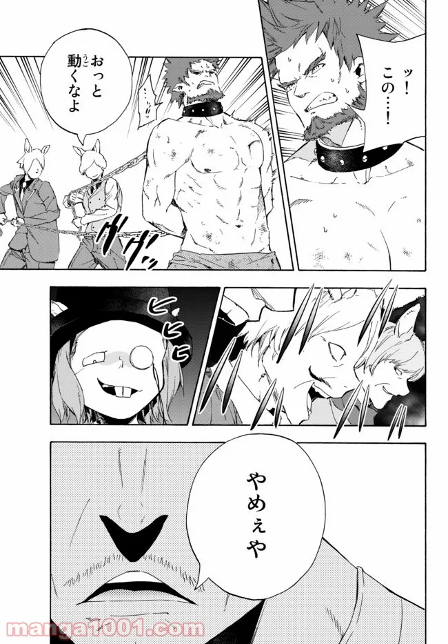 P3
