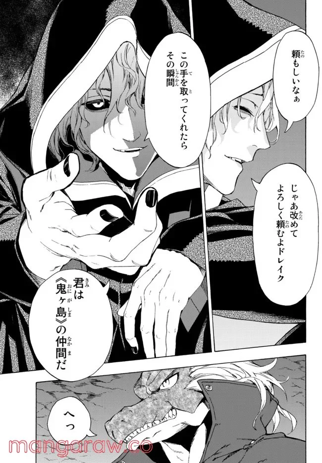 P38